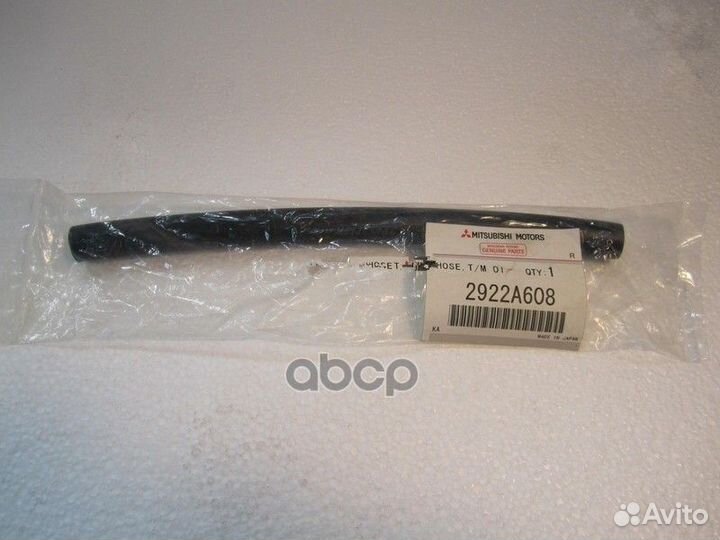 Шланг системы охлаждения масла CVT mitsubishi O