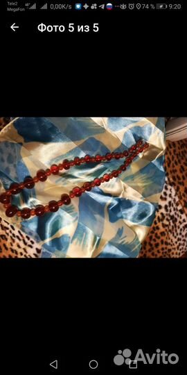 Винтаж бусы из натурального янтаря СССР