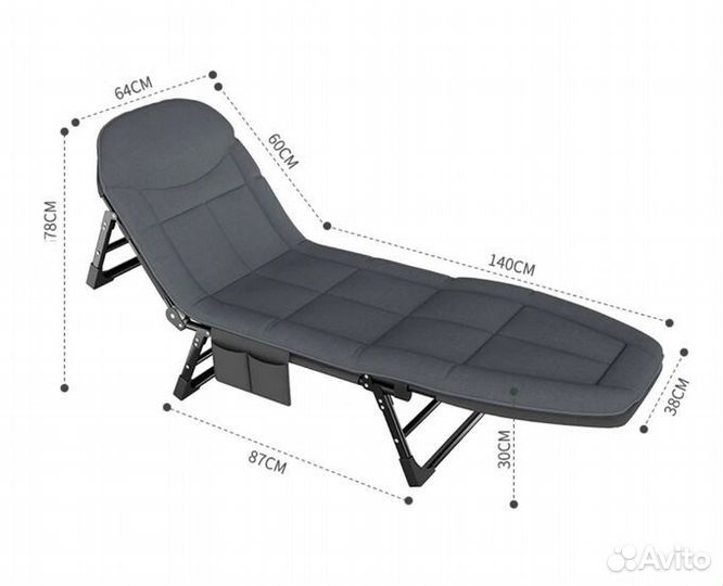 Раскладушка походная до 120кг 2шт