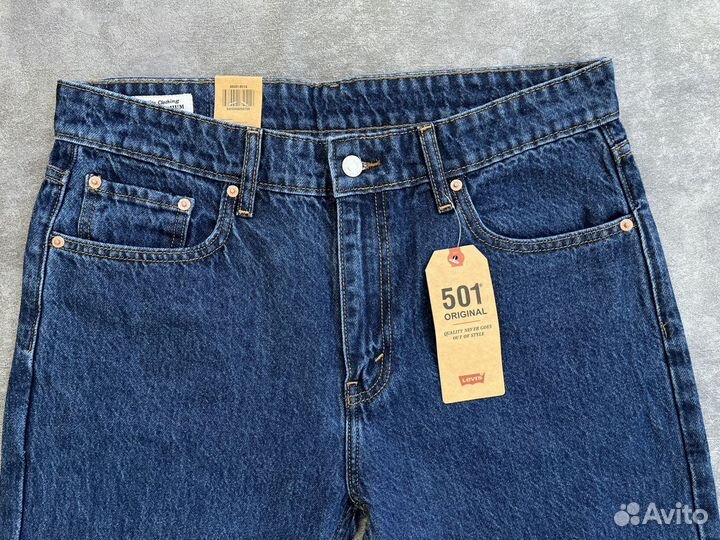 Levi's 501 Mid Blue Новые Пакистан Cotton