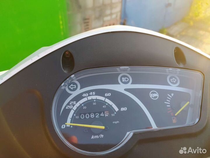 Продам SYM orbit 50