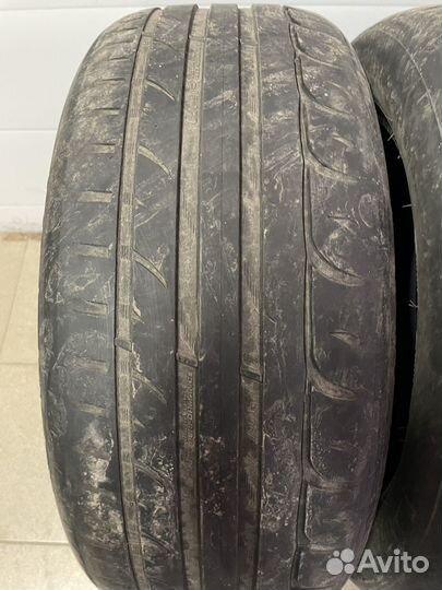 Tigar UHP Ultra High Performance 225/50 R17 98