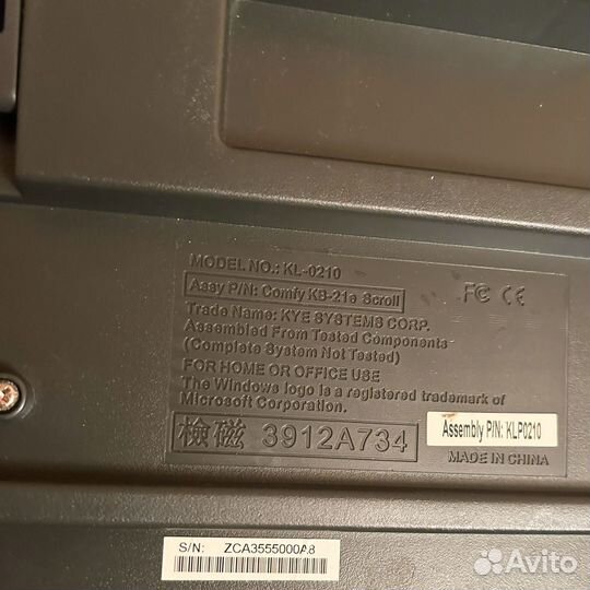 Клавиатура genius kl-0210