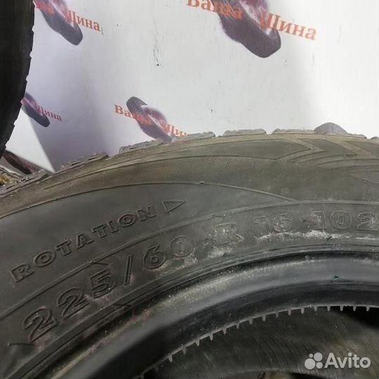 Nokian Tyres Hakkapeliitta RSi 225/60 R16