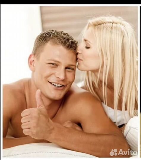 Добавка для мужского здоровья