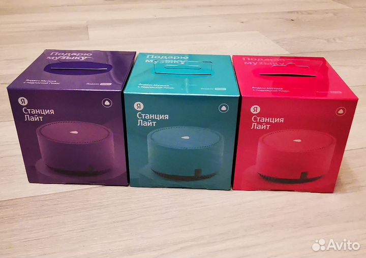 Яндекс станция алиса lite / новое