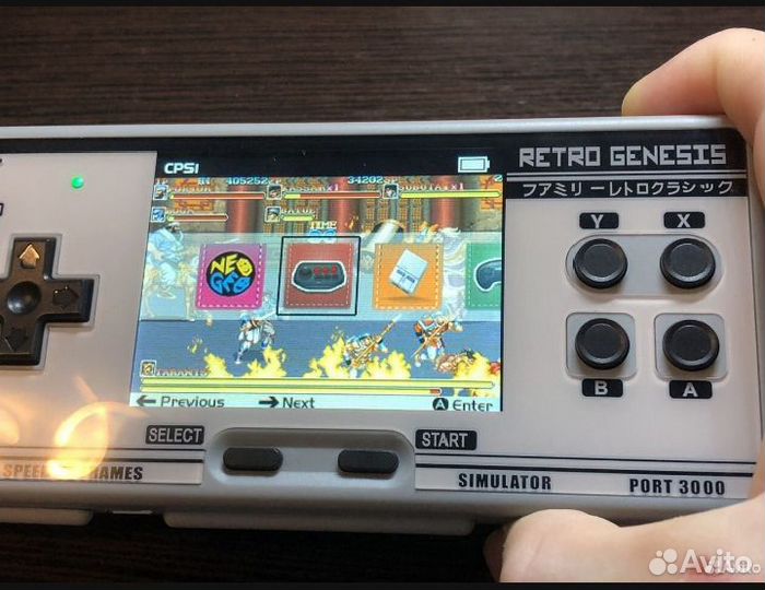 Retro Genesis Port 3000