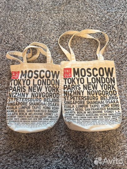 Пакеты Цум Chanel VS шопер Uniqlo пыльник 12 Stor