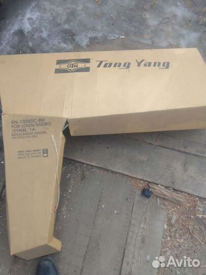 Renault sandero 2 крыло правое переднее 2014 окраш