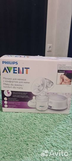 Молокоотсос электрический philips avent