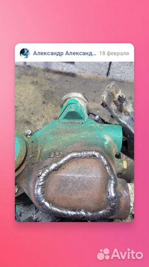 Сварочные работы