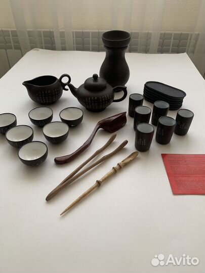 Сервиз для чайной церемонии