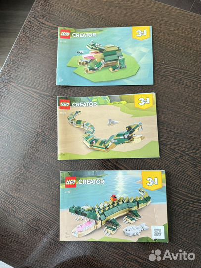 Lego Creator 31121