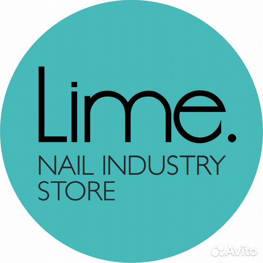 Продавец консультант в сеть магазинов Lime