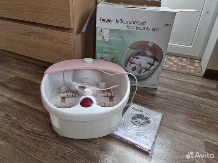 Гидромассажная ванна для ног Beurer fb20