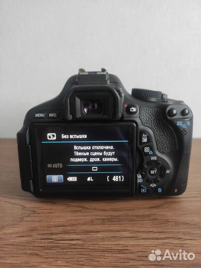 Фотоаппарат Canon EOS 600D Kit EF-S 18-55mm