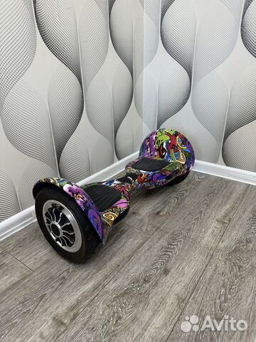 Гироскутер