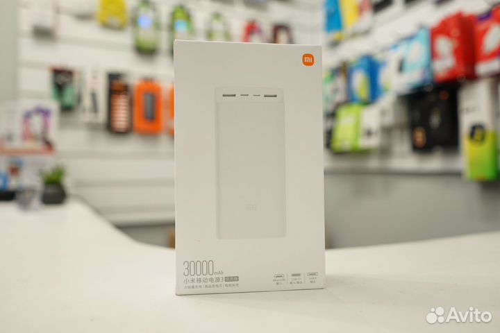 Xiaomi Mi Power Bank 3 30000 mAh (PB3018ZM), White