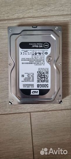 Жесткий диск 3,5 200, 500, 1000 гб