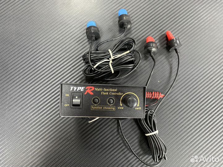 Стробоскопы в передние фары автомобиля