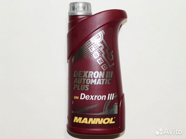 Dexron III цвет.