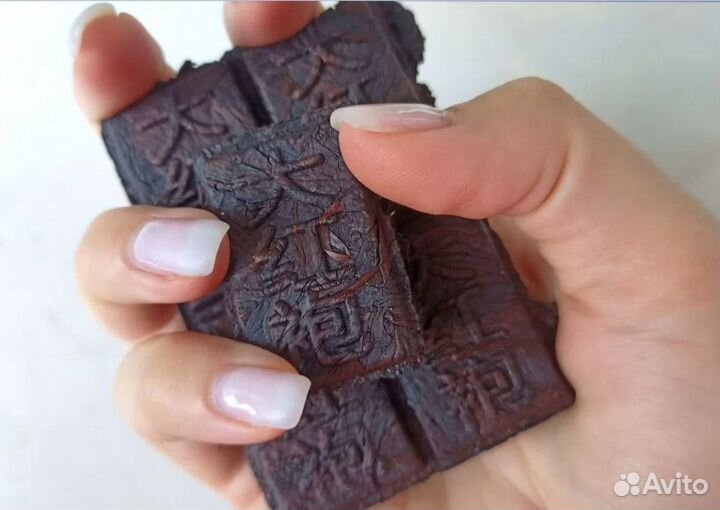 Чай замена пива, мощный Китайский чай