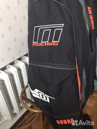 Костюм для зимнего отдыха,54