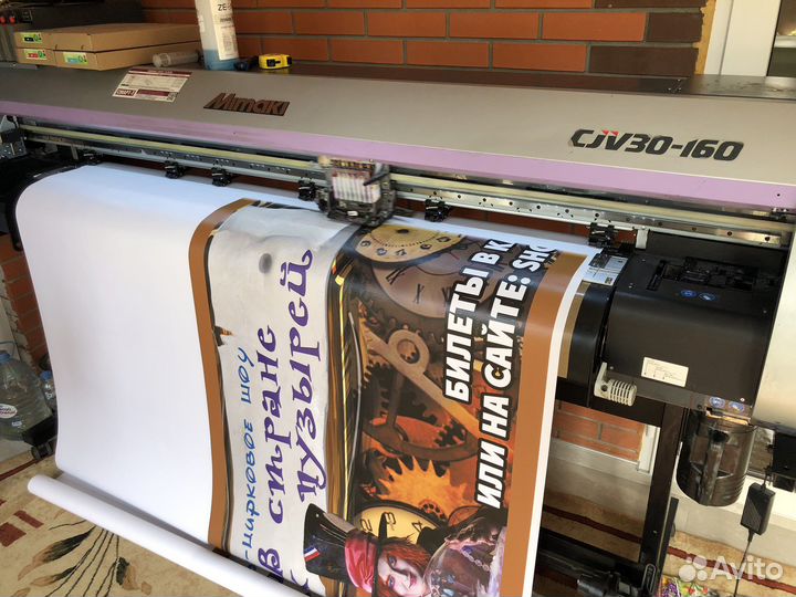 Печать: наклеек, банеров и портретов на холсте