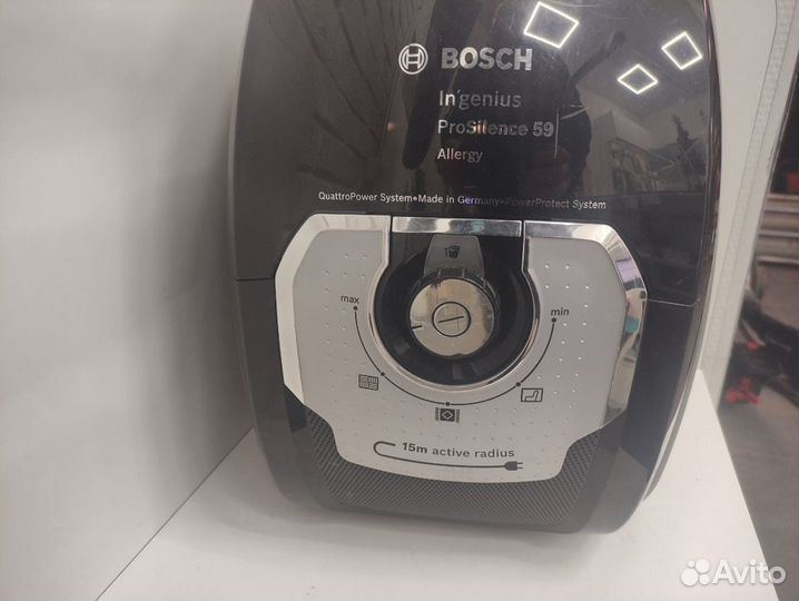 Пылесос с пылесборником Bosch BGL8SIL59D