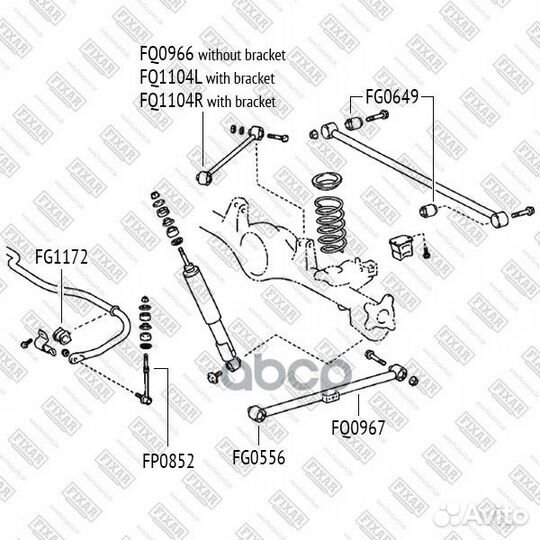 Рычаг toyota land cruiser prado 120/150 зад.подв