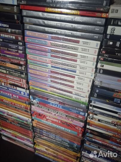 Дивиди диски