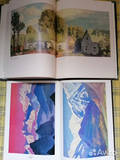 Верещагин, Васильев, Крымов