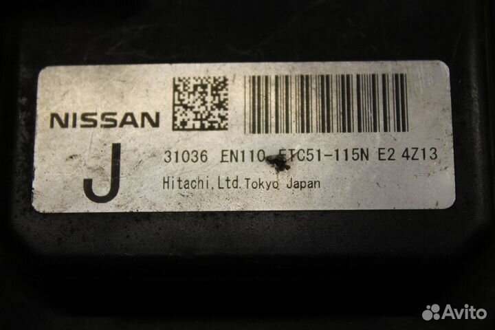 Блок управления АКПП Nissan