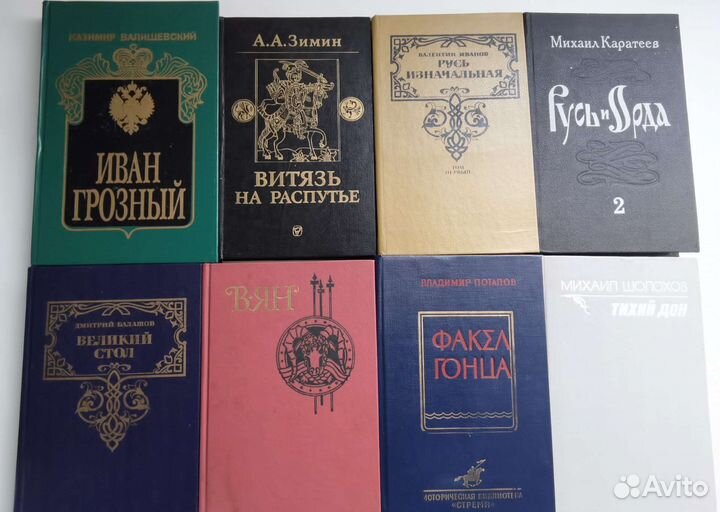 Книги различной тематики