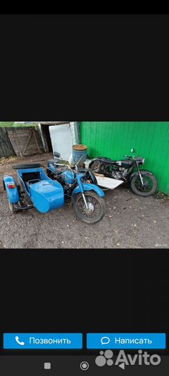 Продам Урал на запчасти