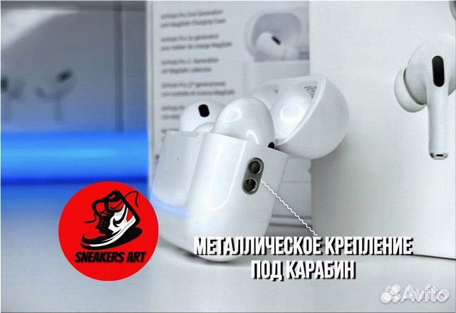 Airpods Pro 2 Premium plus (топ модель 2023 года)