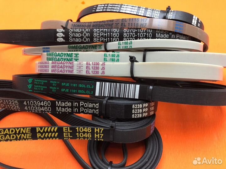 Ремни для стиральных машин в Краснодаре