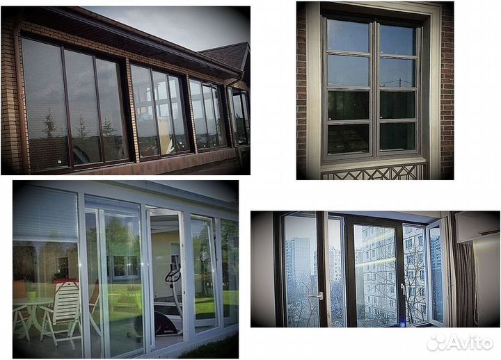 Пластиковые окна