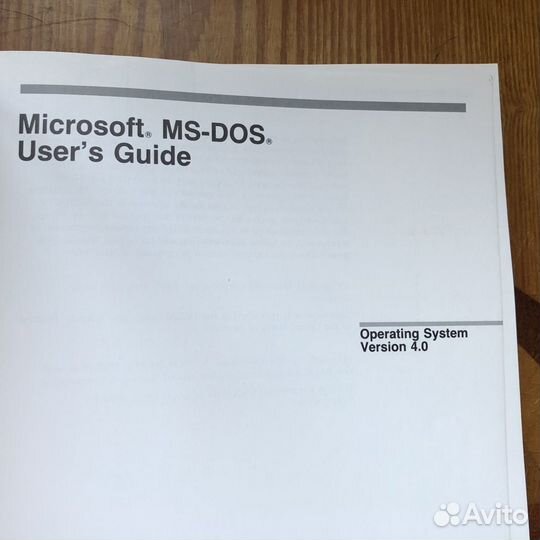 Руководство пользователя Microsoft MS-DOS ver4