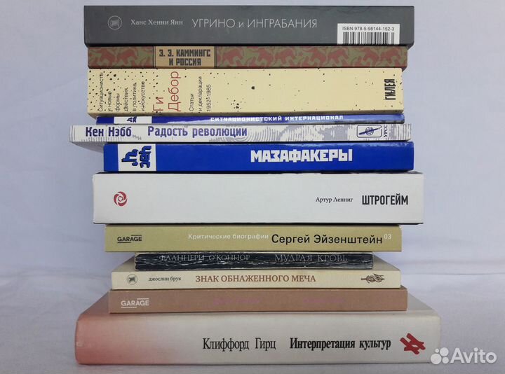 Редкие и малотиражные издания