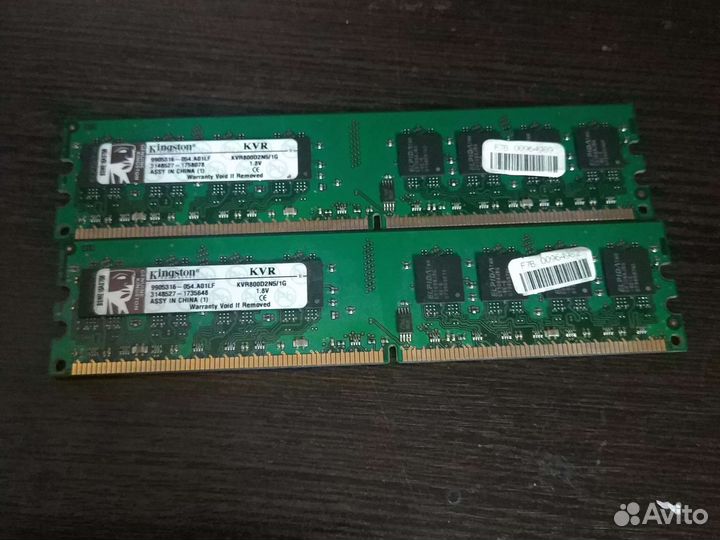 Материнская плата