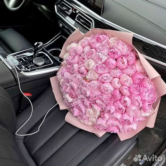 Пионы Букеты Цветы Доставка