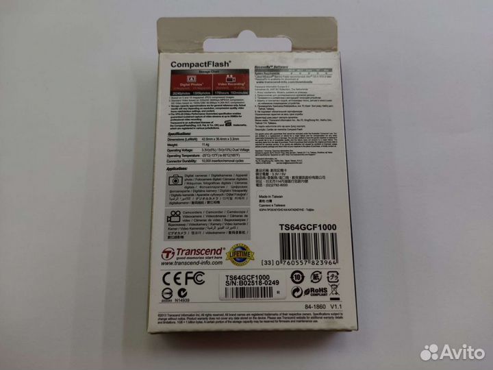 CF 64Gb 1000x 160Mb/s Transcend новая в упаковке