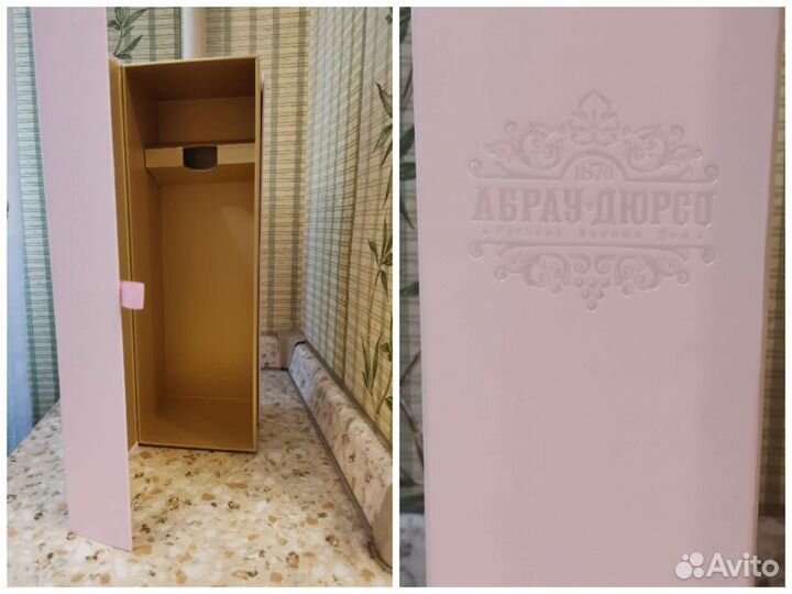 Коробка для виски шампанского водки