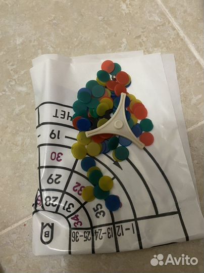 Детская игра 