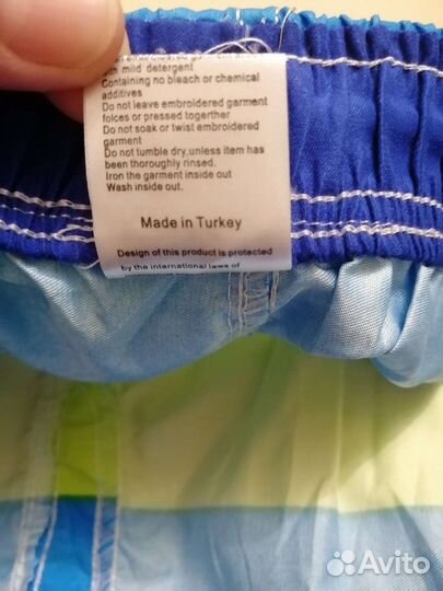 Шорты мужские