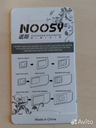Набор адаптеров 4 в 1 nano micro sim + скрепка NEW