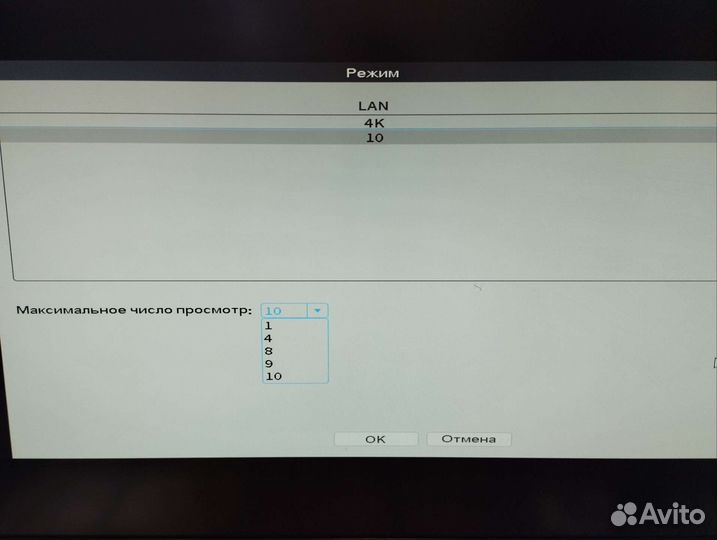 Ip видеорегистратор