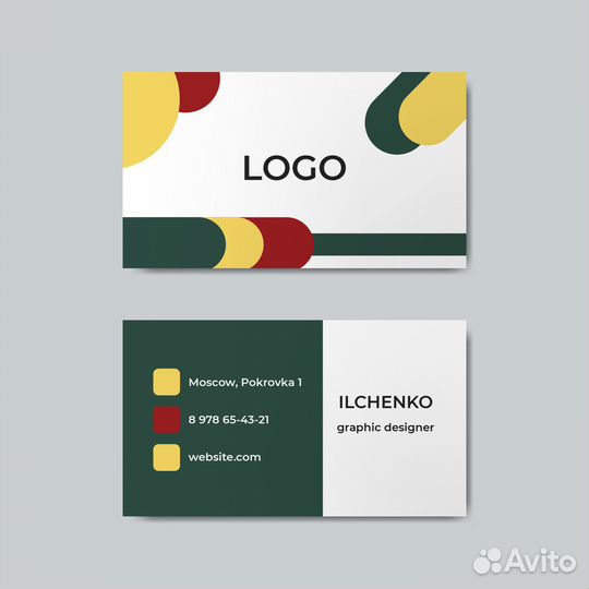 Графический дизайнер