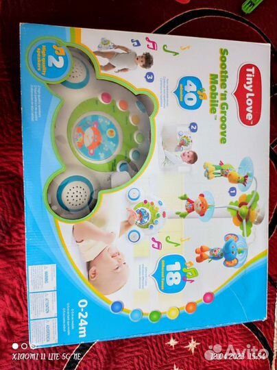 Музыкальный мобиль